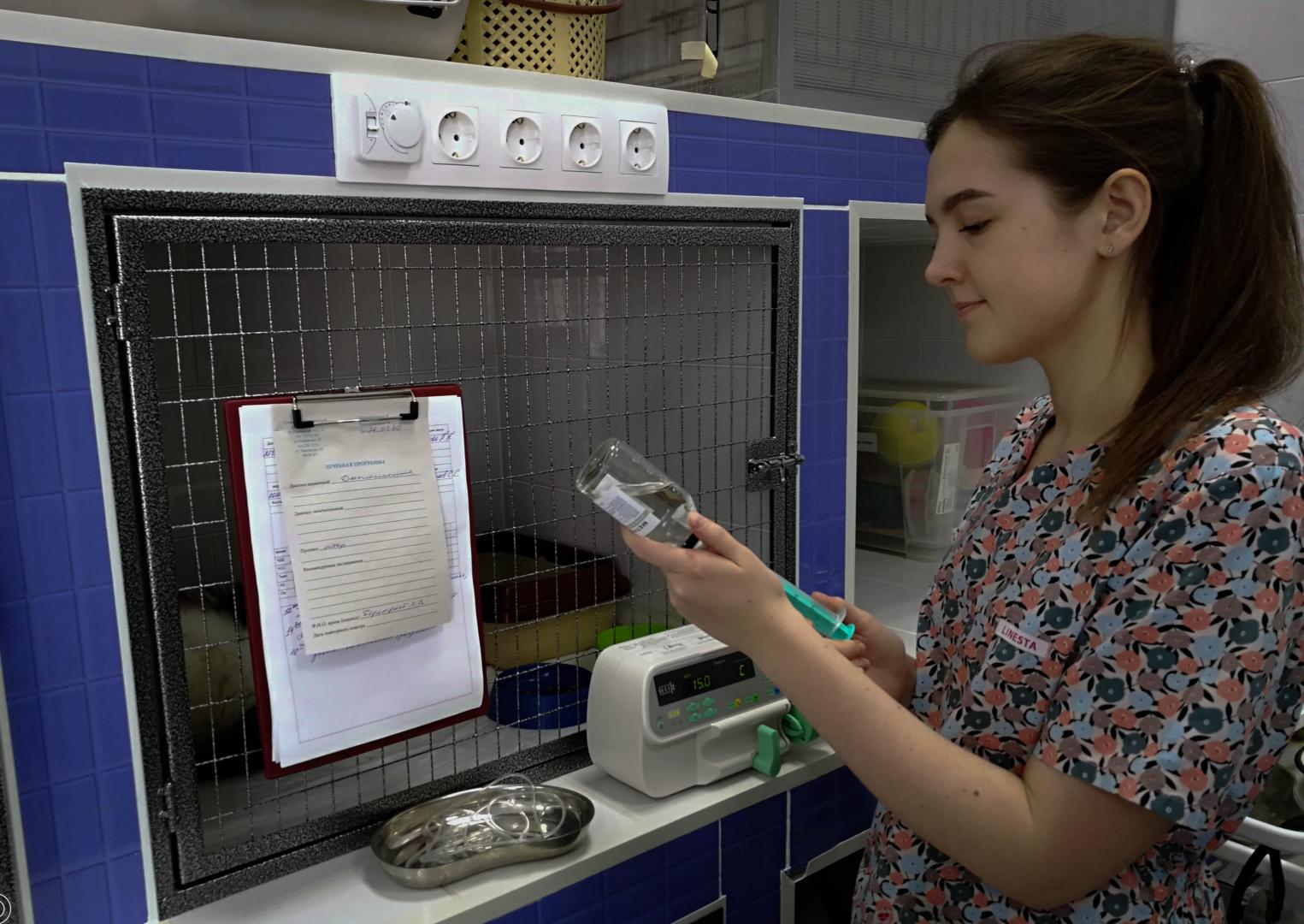 Евровет новосибирск. ЕВРОВЕТ Омск. ООО ЕВРОВЕТ Москва. ЕВРОВЕТ Кузнецк телефон.